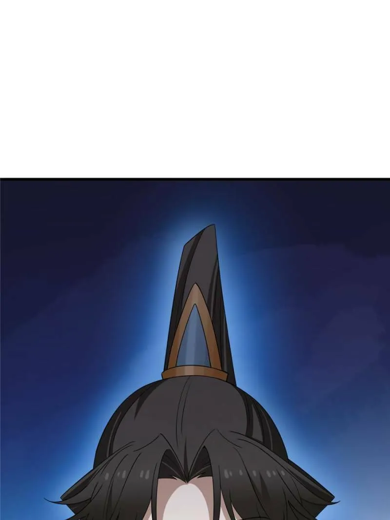 Queen of Poison: The Legend of a Super Agent, Doctor, and Princess Chapter 429 page 19 - 