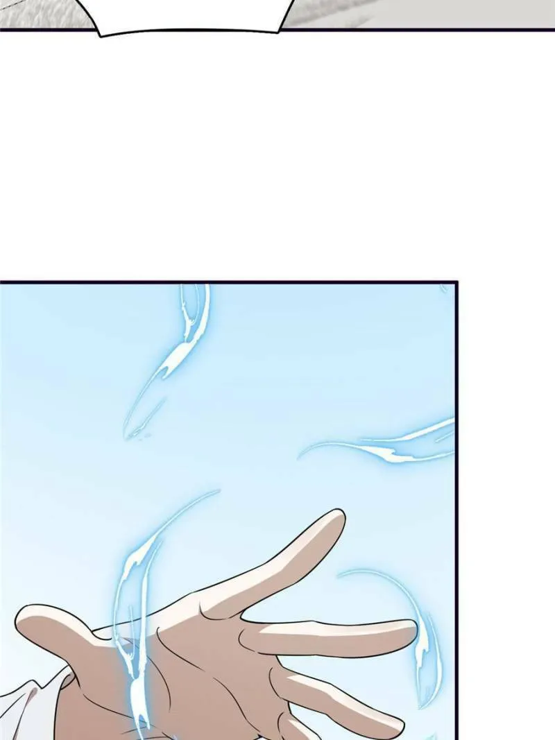 Queen of Poison: The Legend of a Super Agent, Doctor, and Princess Chapter 429 page 26 - 
