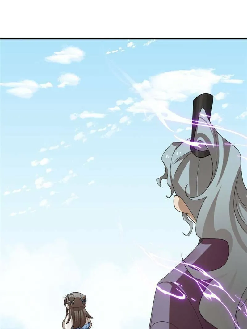Queen of Poison: The Legend of a Super Agent, Doctor, and Princess Chapter 429 page 46 - 
