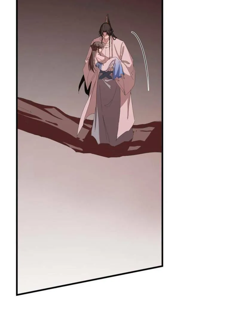 Queen of Poison: The Legend of a Super Agent, Doctor, and Princess Chapter 430 page 56 - 