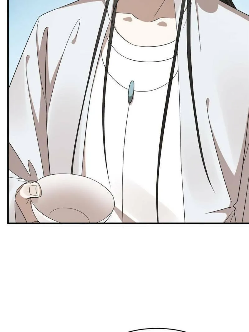 Queen of Poison: The Legend of a Super Agent, Doctor, and Princess Chapter 431 page 4 - 