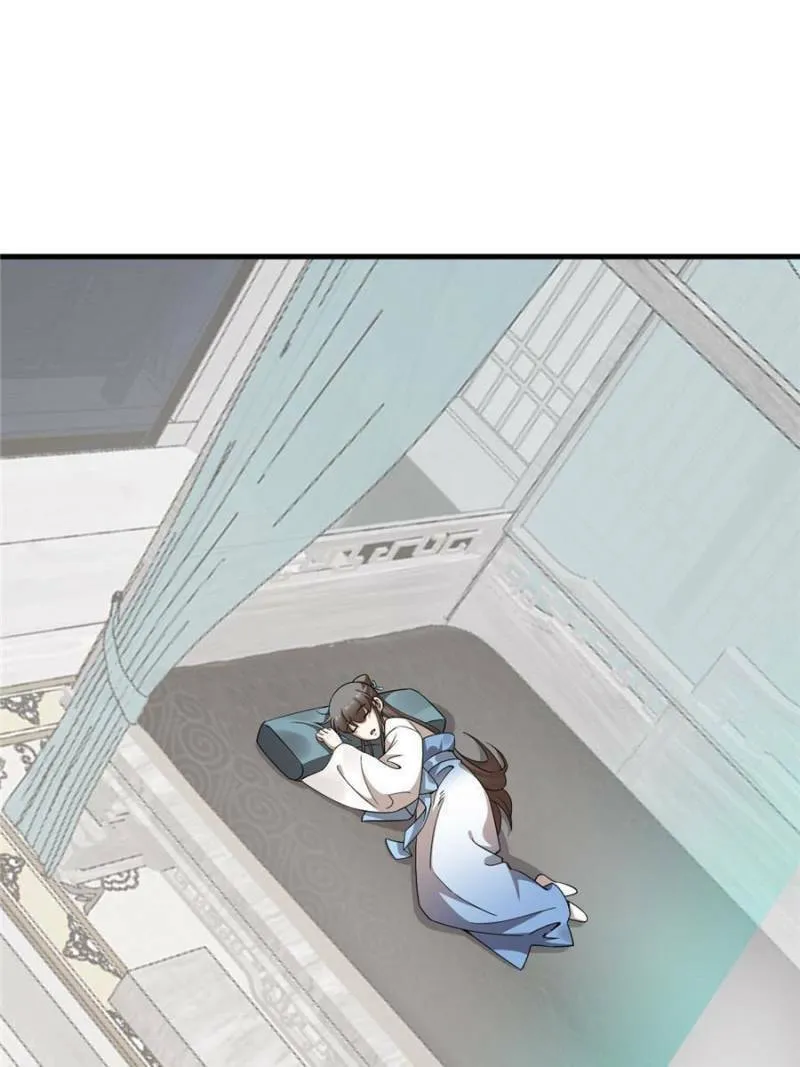 Queen of Poison: The Legend of a Super Agent, Doctor, and Princess Chapter 431 page 32 - 
