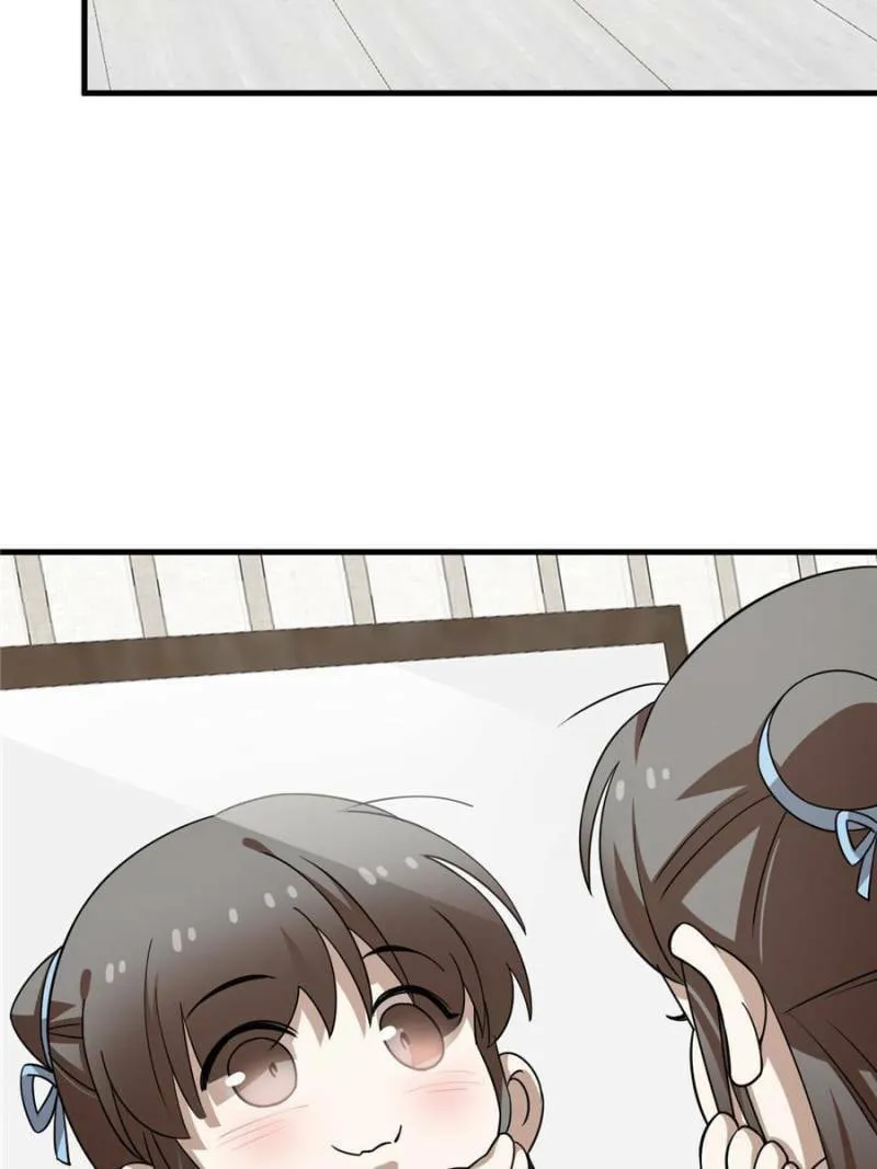 Queen of Poison: The Legend of a Super Agent, Doctor, and Princess Chapter 431 page 44 - 