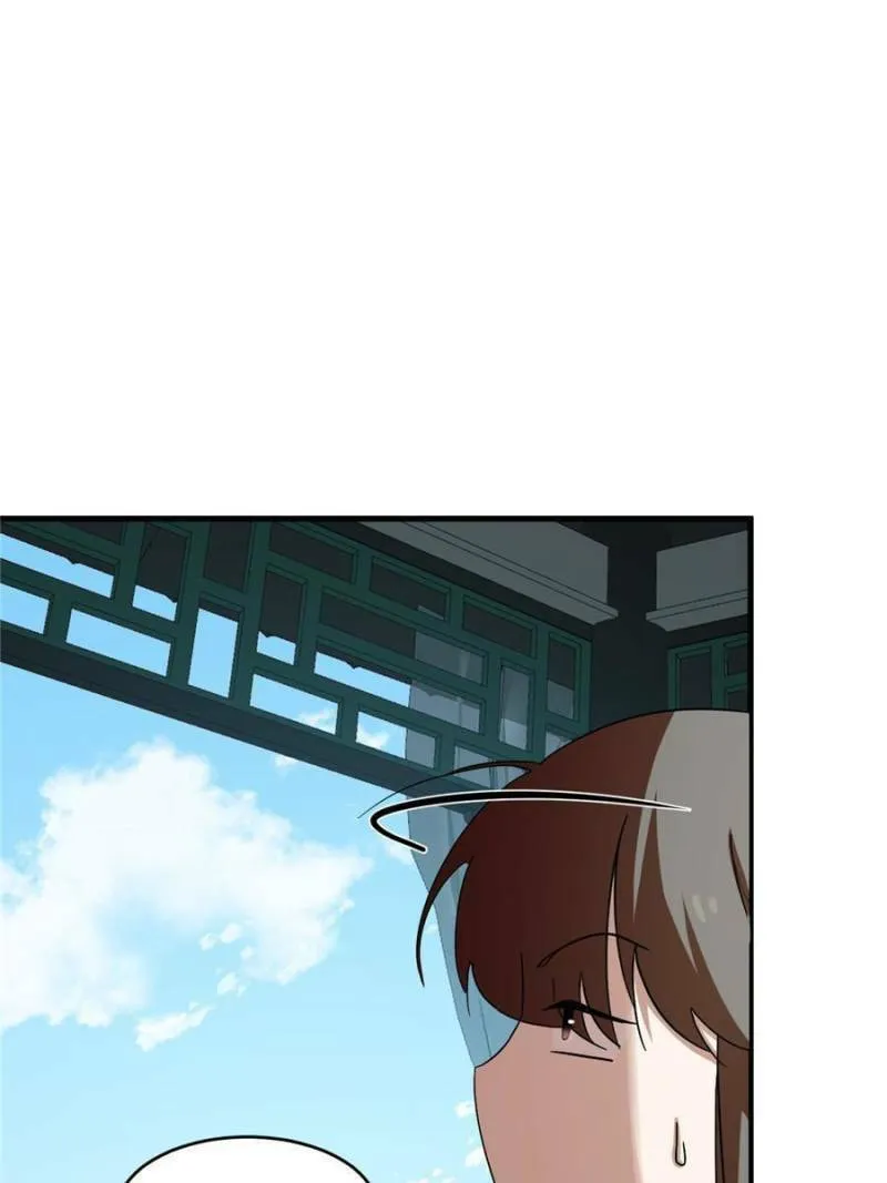Queen of Poison: The Legend of a Super Agent, Doctor, and Princess Chapter 432 page 28 - 