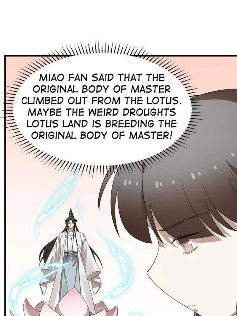 Queen of Poison: The Legend of a Super Agent, Doctor, and Princess Chapter 435 page 17 - 
