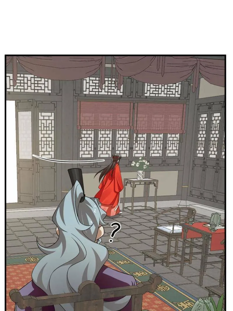 Queen of Poison: The Legend of a Super Agent, Doctor, and Princess Chapter 435 page 41 - 