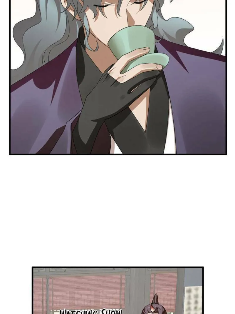 Queen of Poison: The Legend of a Super Agent, Doctor, and Princess Chapter 436 page 16 - 