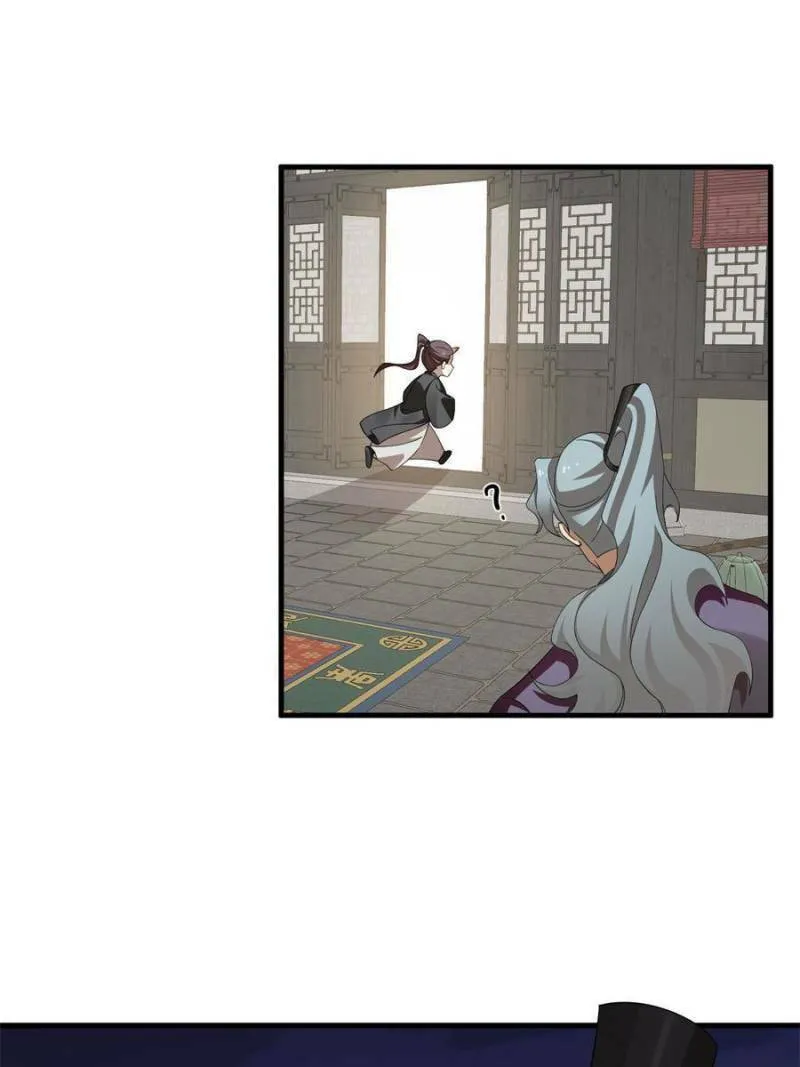 Queen of Poison: The Legend of a Super Agent, Doctor, and Princess Chapter 436 page 8 - 