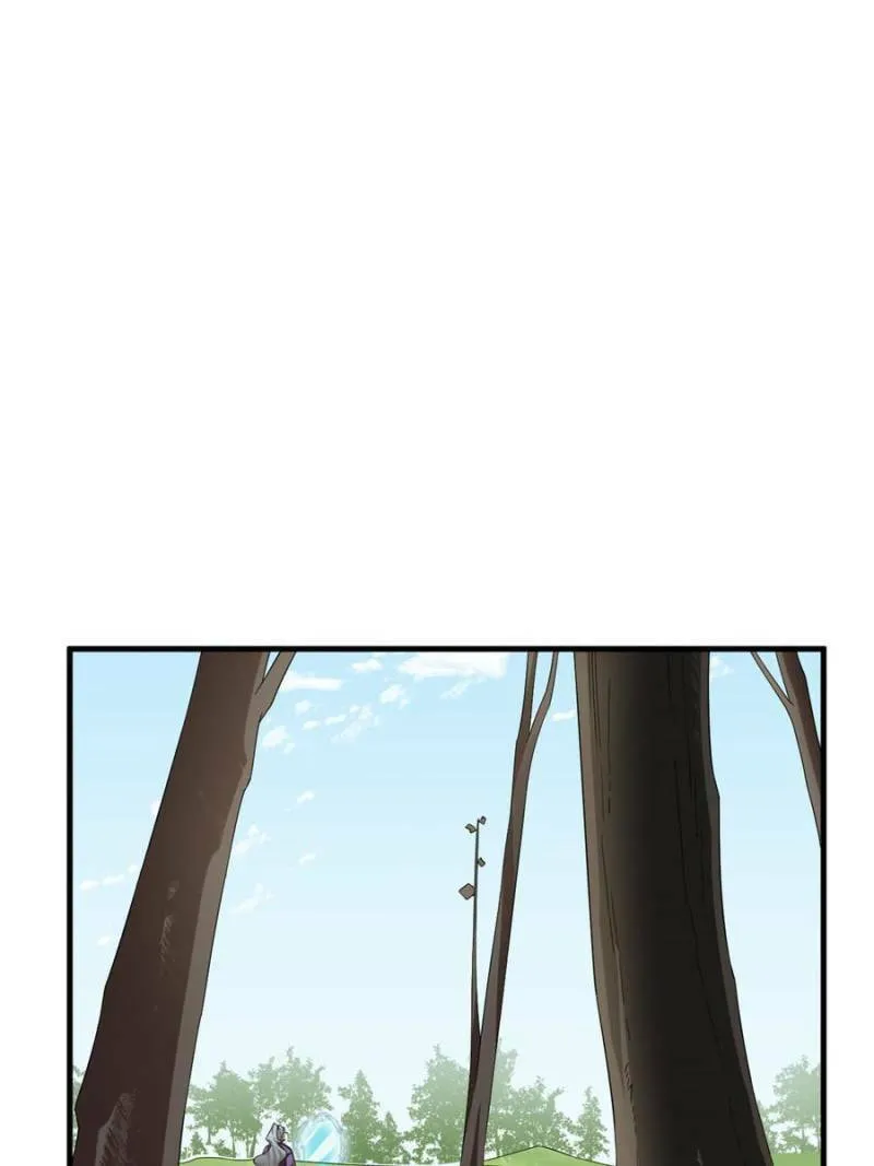 Queen of Poison: The Legend of a Super Agent, Doctor, and Princess Chapter 439 page 17 - 