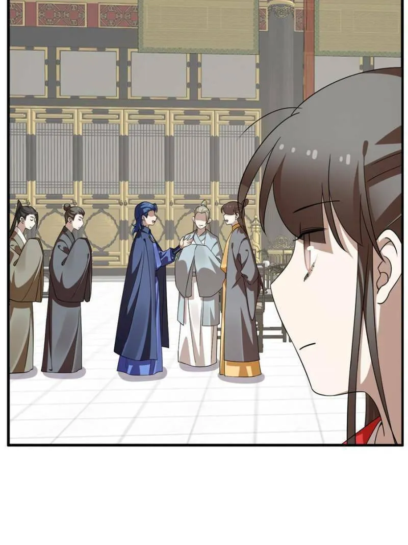 Queen of Poison: The Legend of a Super Agent, Doctor, and Princess Chapter 439 page 22 - 