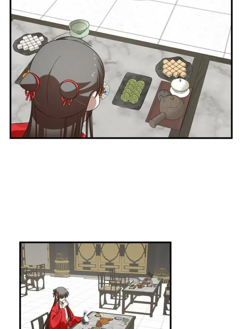 Queen of Poison: The Legend of a Super Agent, Doctor, and Princess Chapter 440 page 17 - 