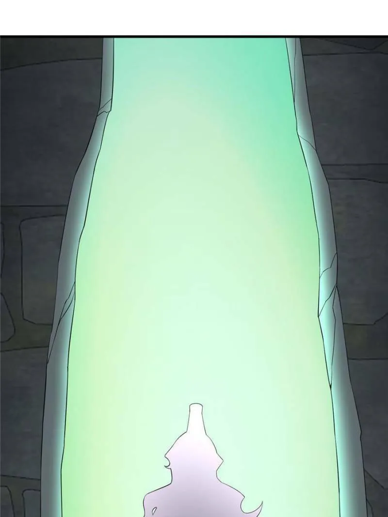 Queen of Poison: The Legend of a Super Agent, Doctor, and Princess Chapter 441 page 1 - 