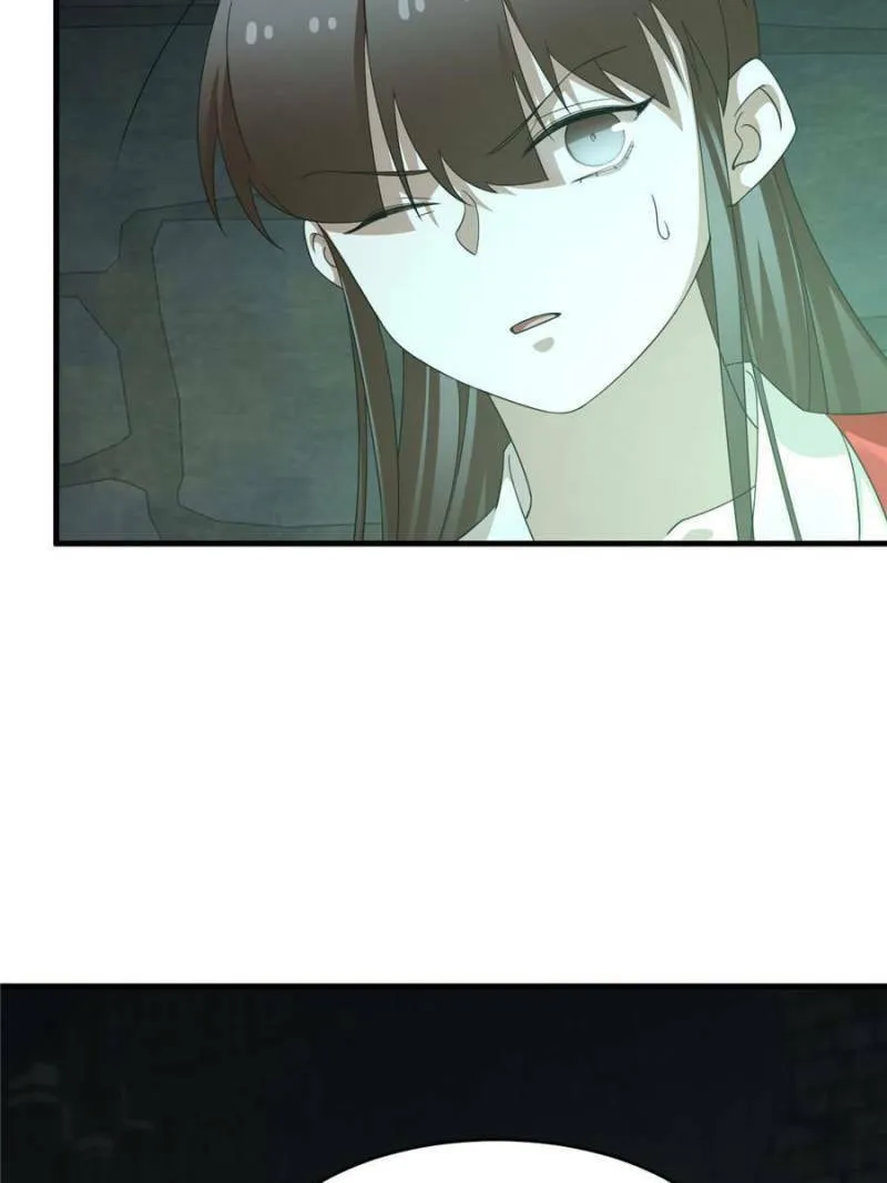 Queen of Poison: The Legend of a Super Agent, Doctor, and Princess Chapter 441 page 4 - 
