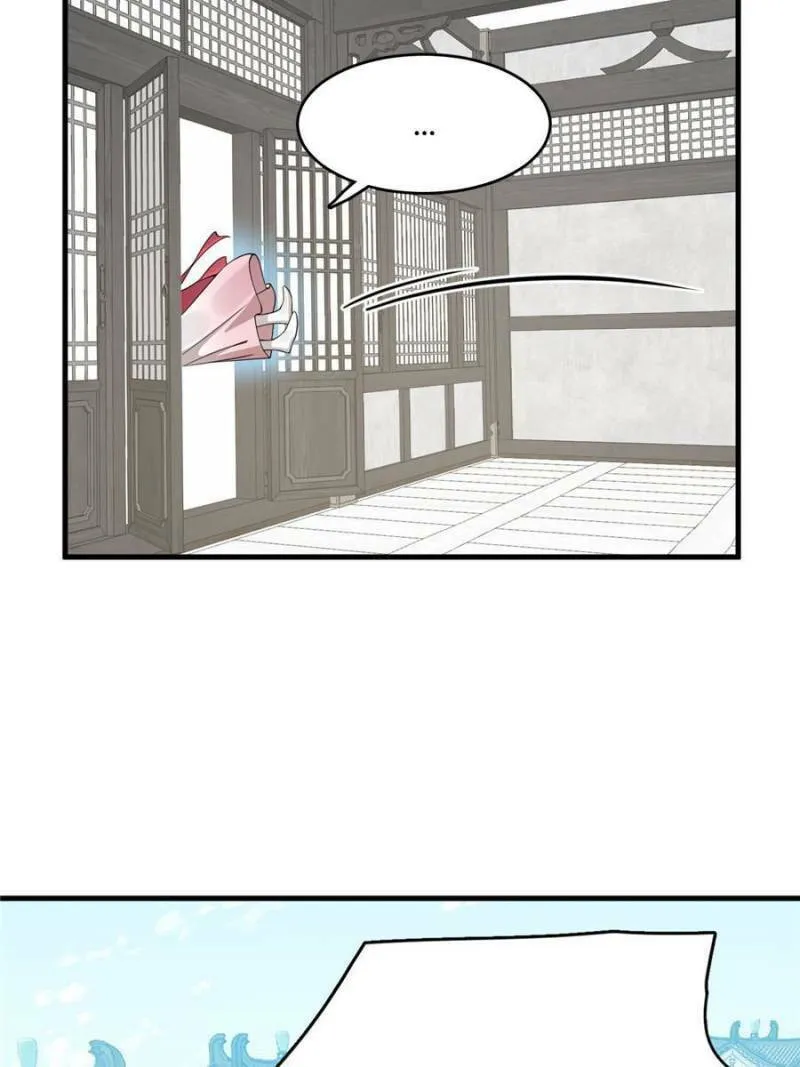 Queen of Poison: The Legend of a Super Agent, Doctor, and Princess Chapter 442 page 16 - 