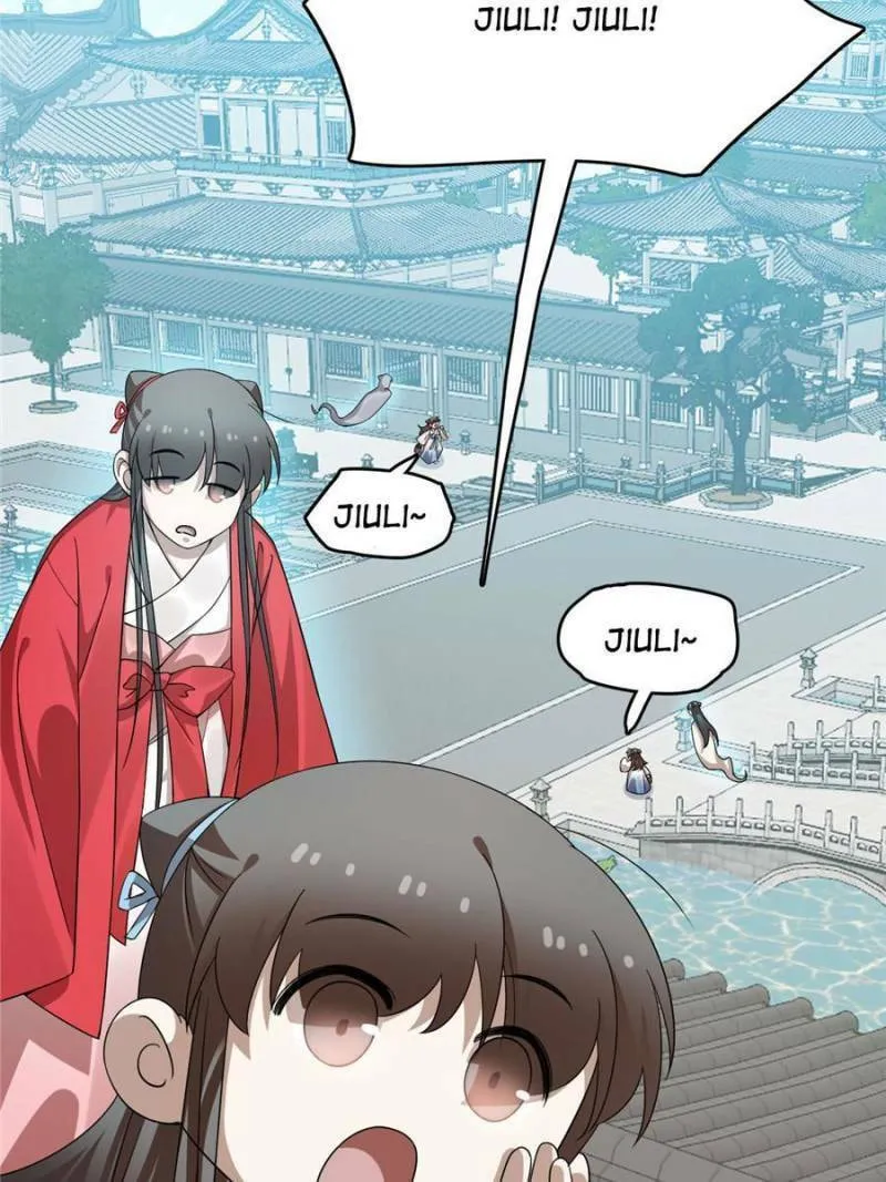 Queen of Poison: The Legend of a Super Agent, Doctor, and Princess Chapter 442 page 17 - 