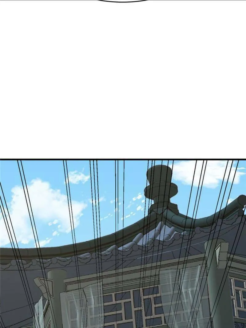 Queen of Poison: The Legend of a Super Agent, Doctor, and Princess Chapter 442 page 41 - 