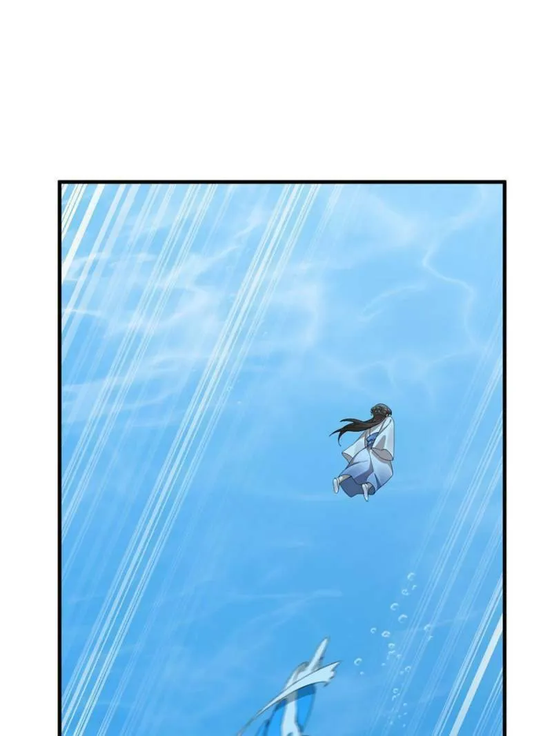 Queen of Poison: The Legend of a Super Agent, Doctor, and Princess Chapter 443 page 26 - 