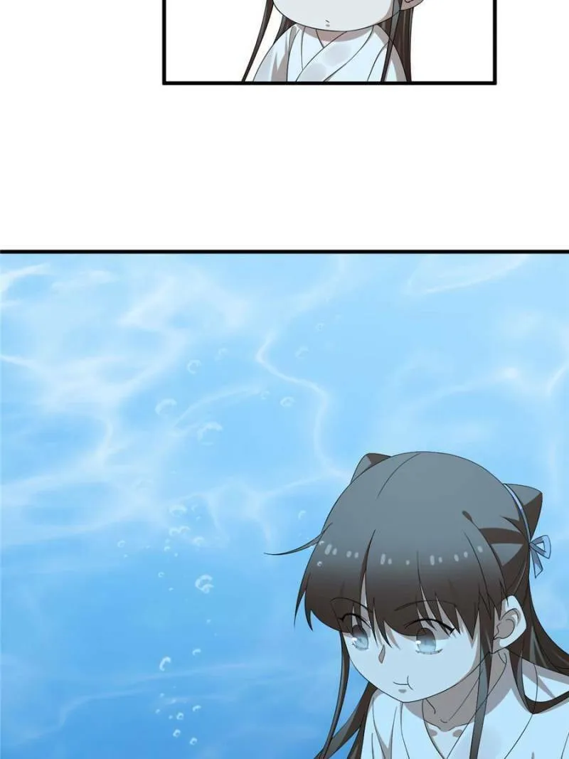 Queen of Poison: The Legend of a Super Agent, Doctor, and Princess Chapter 443 page 37 - 