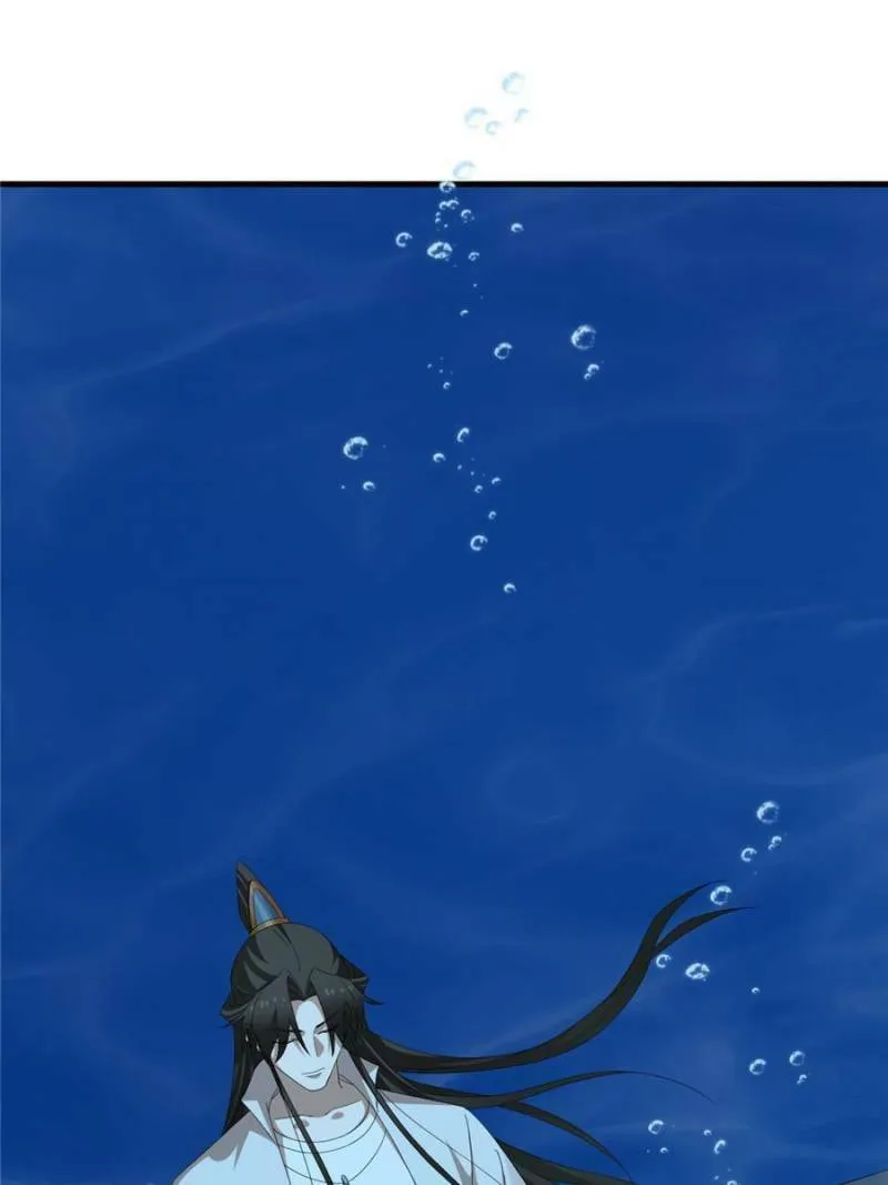 Queen of Poison: The Legend of a Super Agent, Doctor, and Princess Chapter 443 page 41 - 