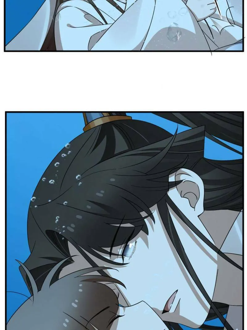 Queen of Poison: The Legend of a Super Agent, Doctor, and Princess Chapter 444 page 2 - 