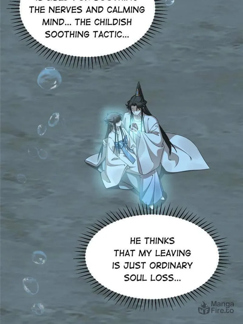 Queen of Poison: The Legend of a Super Agent, Doctor, and Princess Chapter 444 page 20 - 