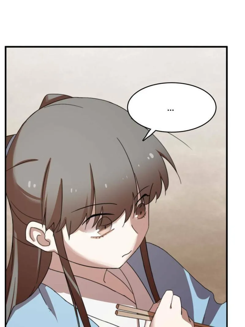 Queen of Poison: The Legend of a Super Agent, Doctor, and Princess Chapter 445 page 23 - 