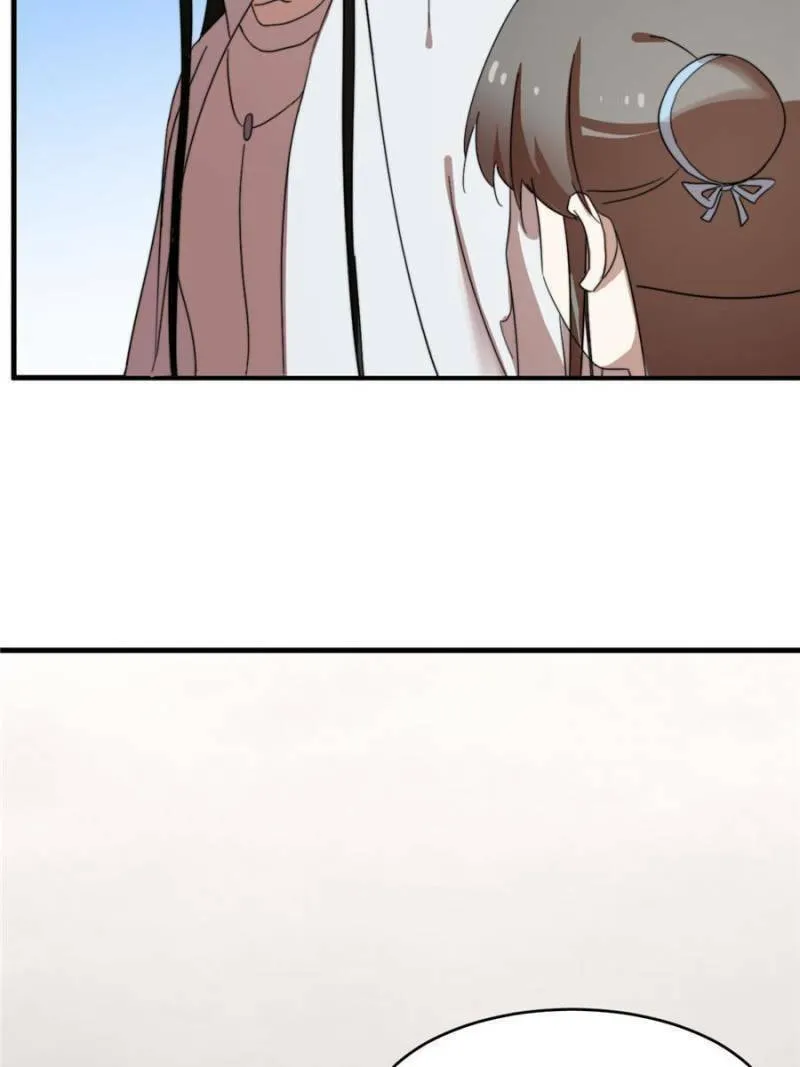 Queen of Poison: The Legend of a Super Agent, Doctor, and Princess Chapter 445 page 26 - 