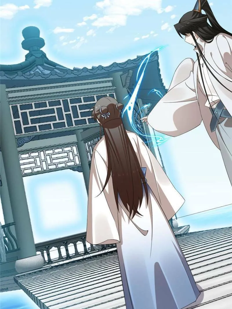 Queen of Poison: The Legend of a Super Agent, Doctor, and Princess Chapter 446 page 17 - 