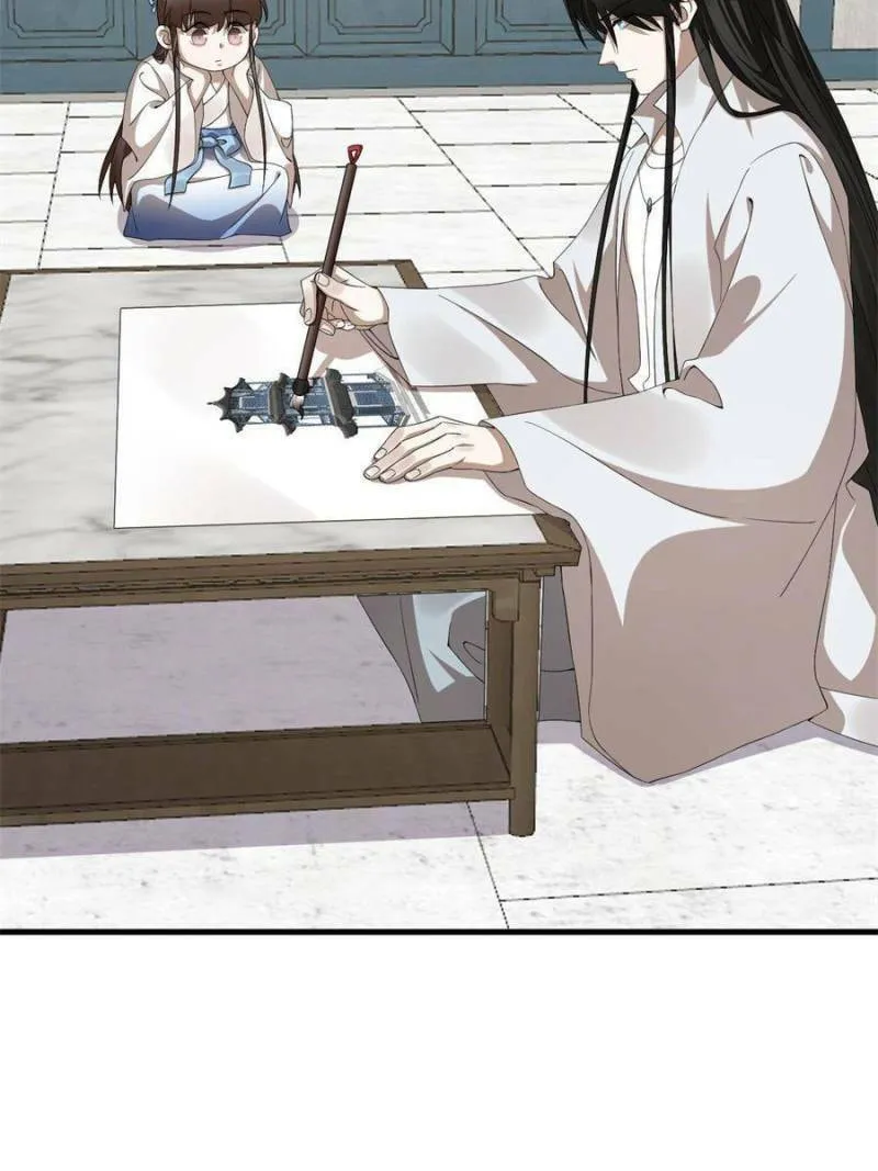 Queen of Poison: The Legend of a Super Agent, Doctor, and Princess Chapter 447 page 14 - 