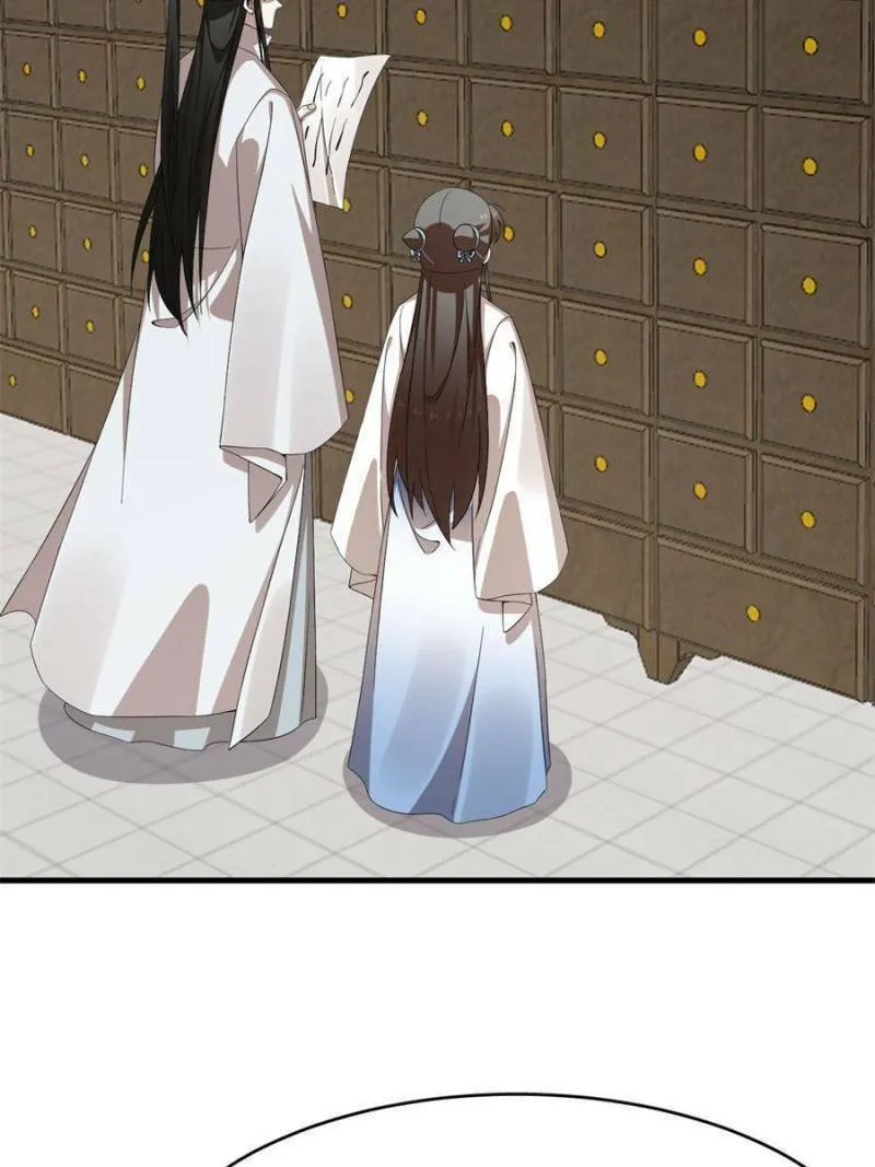 Queen of Poison: The Legend of a Super Agent, Doctor, and Princess Chapter 447 page 43 - 