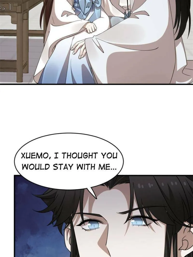 Queen of Poison: The Legend of a Super Agent, Doctor, and Princess Chapter 448 page 17 - 