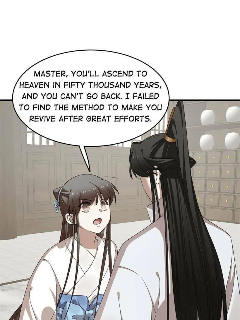 Queen of Poison: The Legend of a Super Agent, Doctor, and Princess Chapter 448 page 7 - 