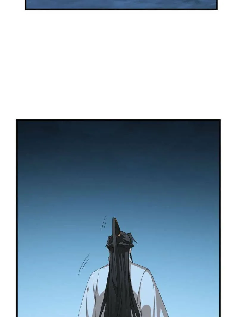 Queen of Poison: The Legend of a Super Agent, Doctor, and Princess Chapter 450 page 26 - 