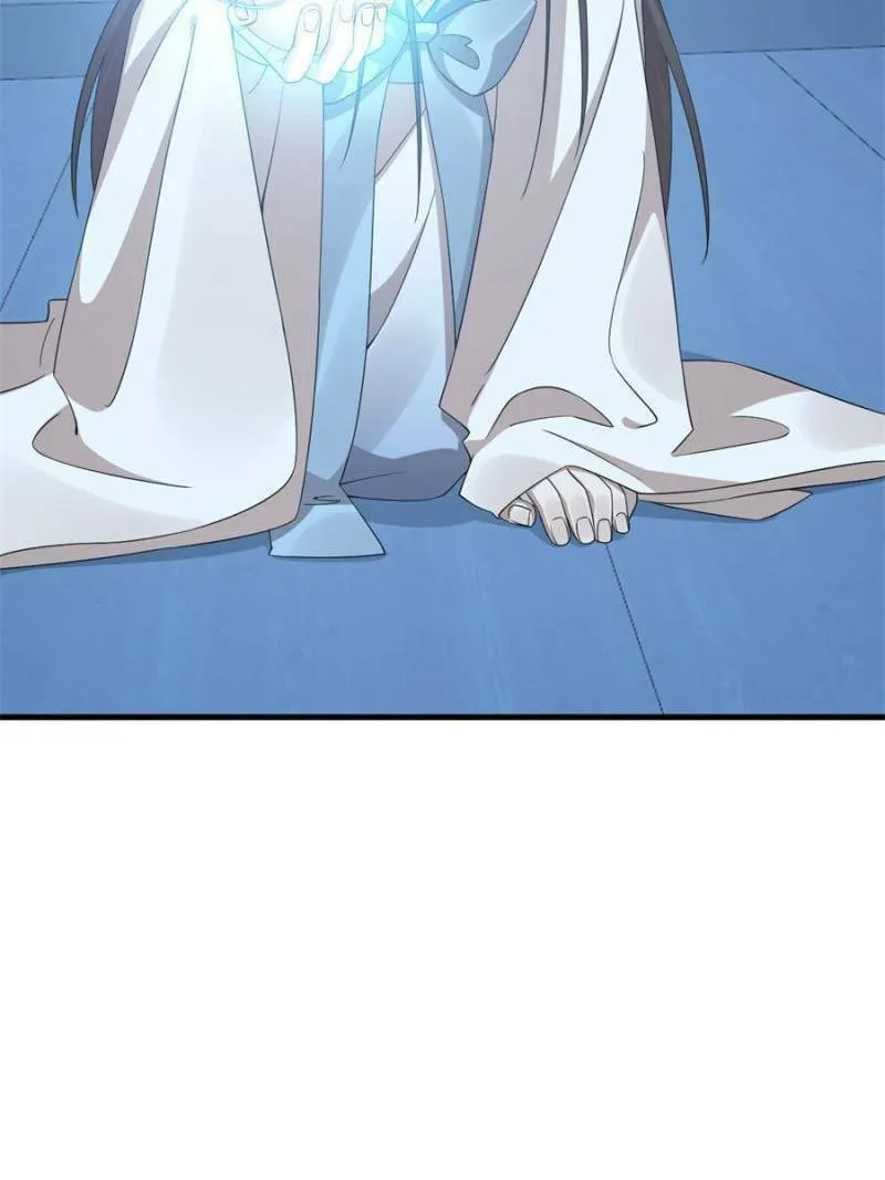 Queen of Poison: The Legend of a Super Agent, Doctor, and Princess Chapter 451 page 17 - 