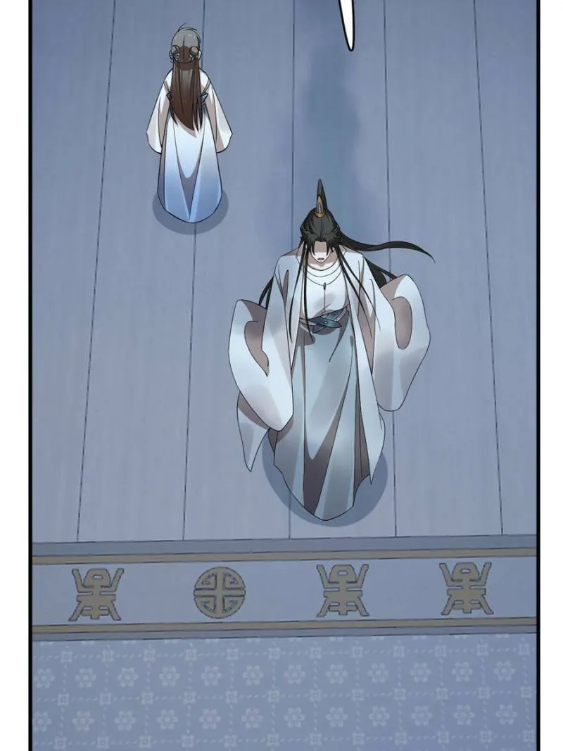 Queen of Poison: The Legend of a Super Agent, Doctor, and Princess Chapter 451 page 31 - 
