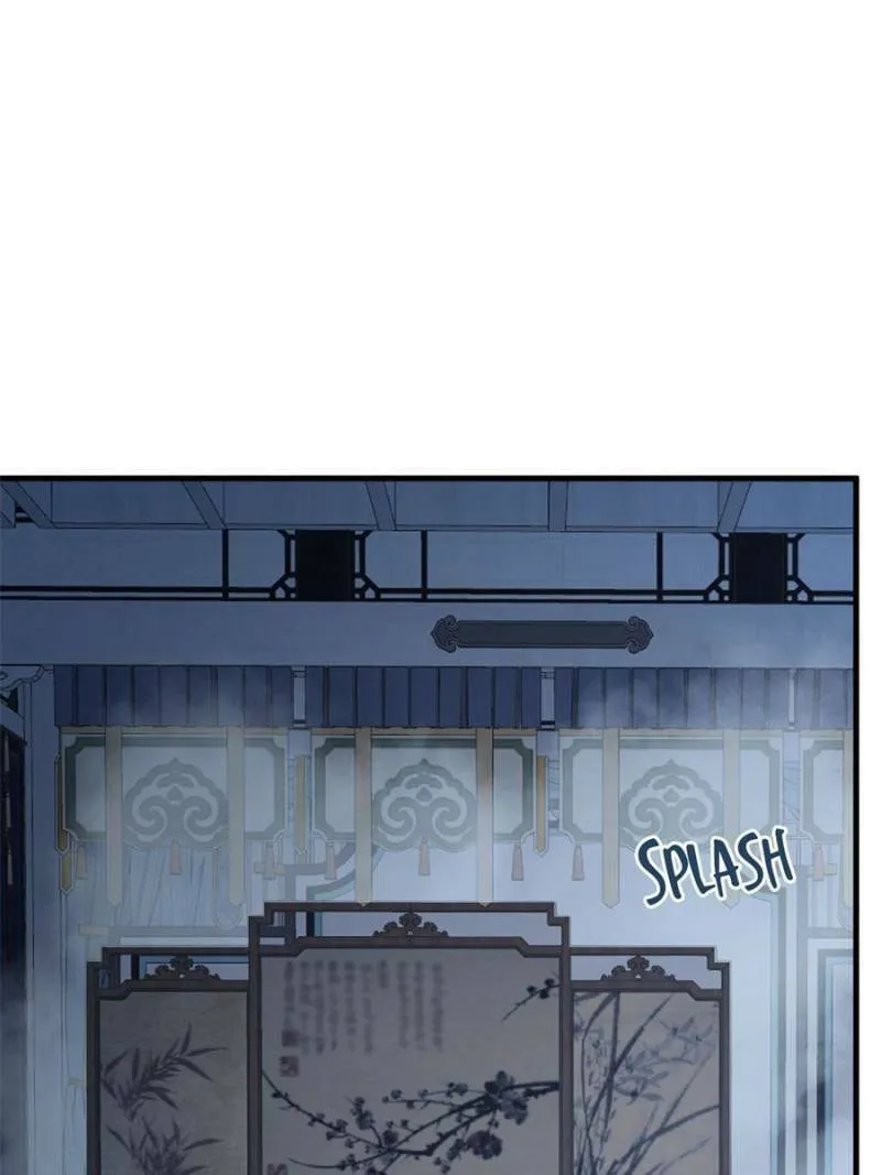 Queen of Poison: The Legend of a Super Agent, Doctor, and Princess Chapter 451 page 44 - 