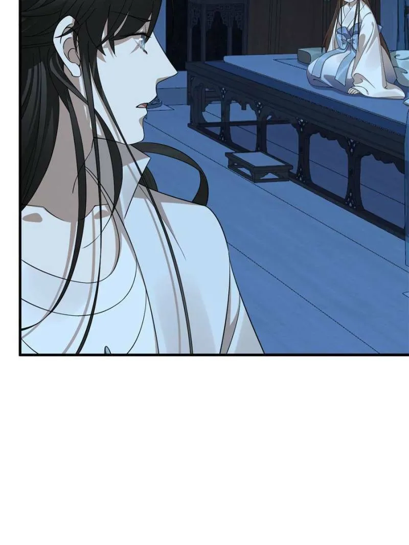 Queen of Poison: The Legend of a Super Agent, Doctor, and Princess Chapter 453 page 17 - 