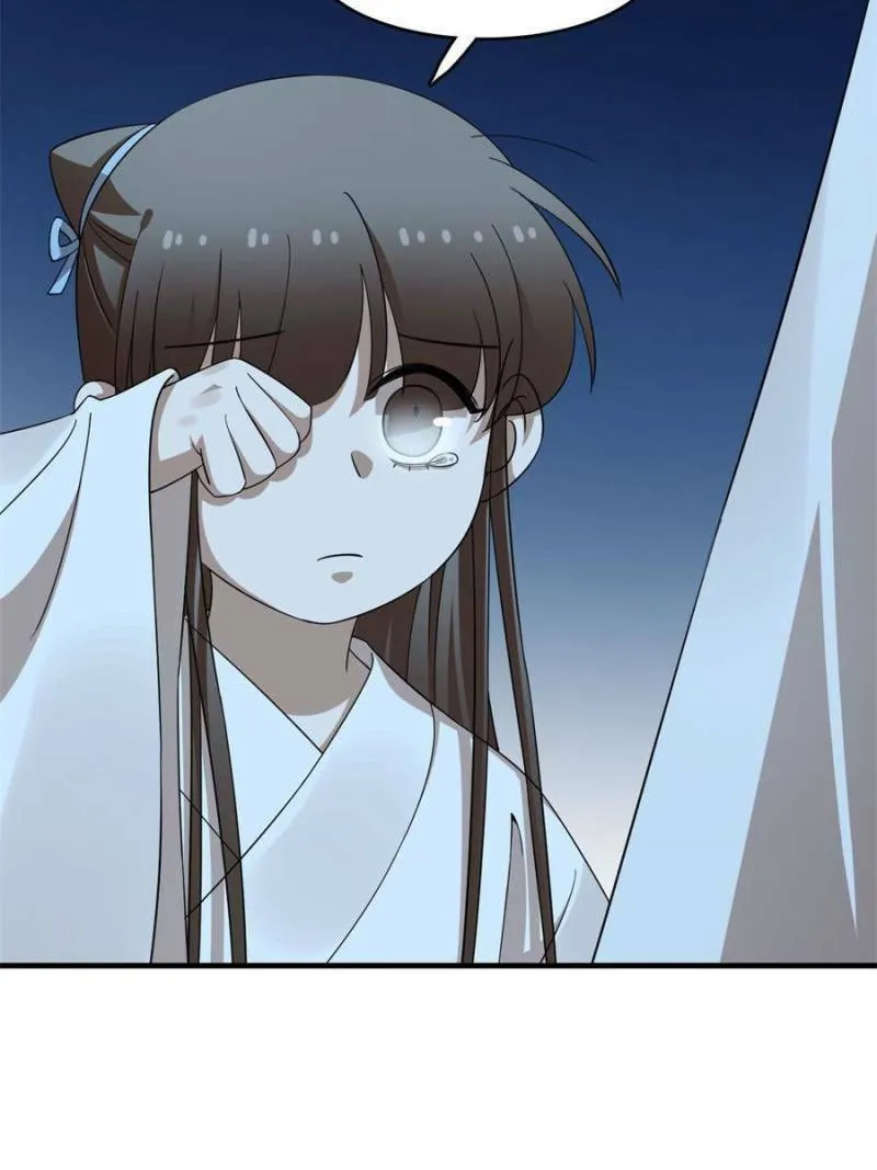 Queen of Poison: The Legend of a Super Agent, Doctor, and Princess Chapter 453 page 37 - 
