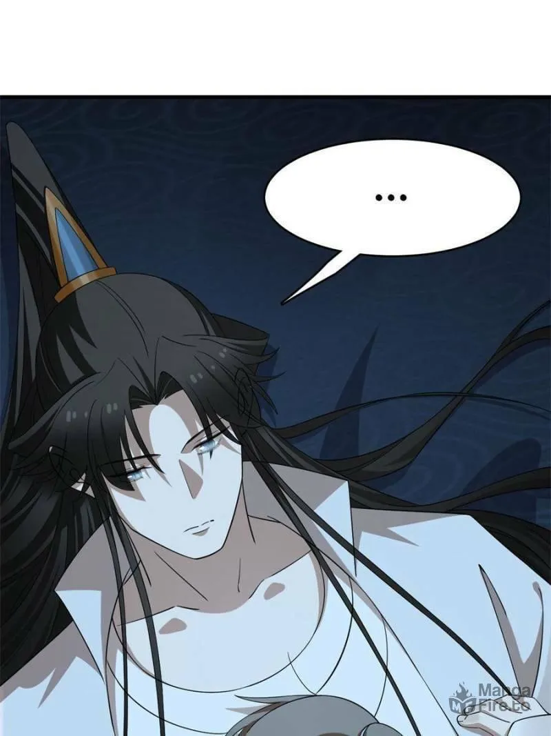 Queen of Poison: The Legend of a Super Agent, Doctor, and Princess Chapter 453 page 42 - 