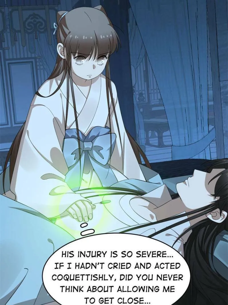 Queen of Poison: The Legend of a Super Agent, Doctor, and Princess Chapter 454 page 11 - 