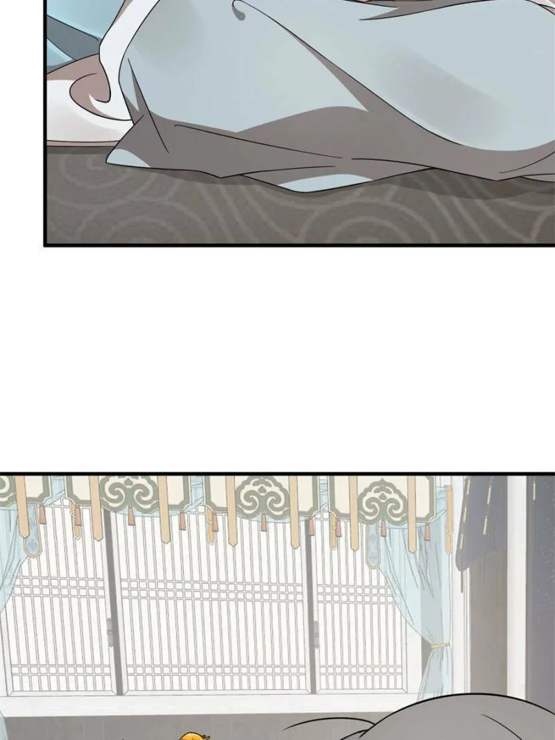 Queen of Poison: The Legend of a Super Agent, Doctor, and Princess Chapter 454 page 29 - 