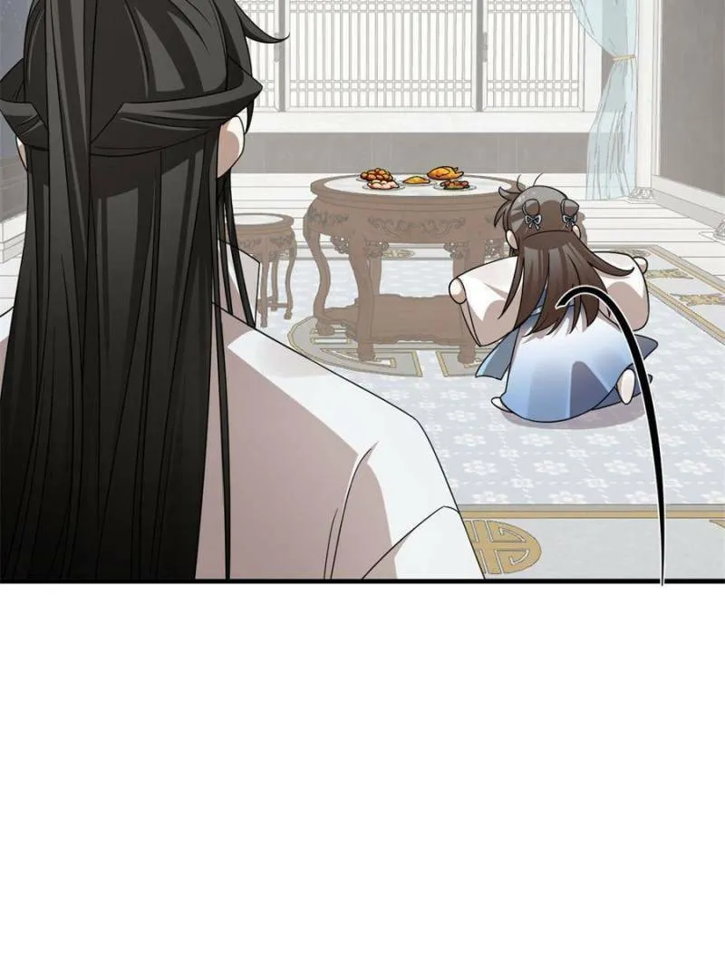 Queen of Poison: The Legend of a Super Agent, Doctor, and Princess Chapter 454 page 32 - 