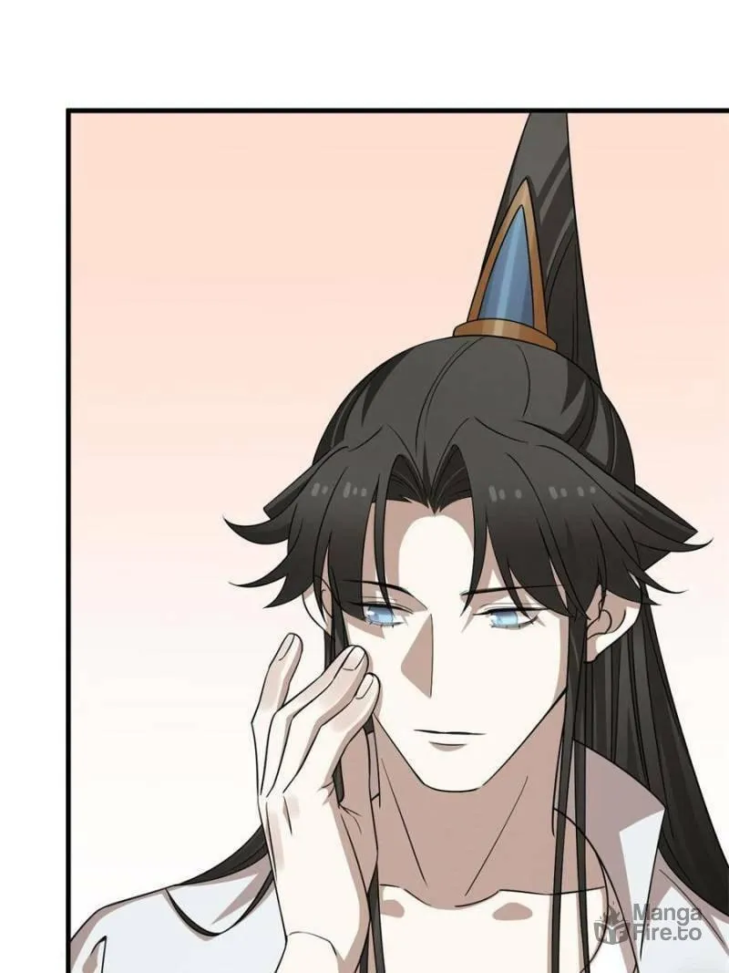 Queen of Poison: The Legend of a Super Agent, Doctor, and Princess Chapter 454 page 33 - 