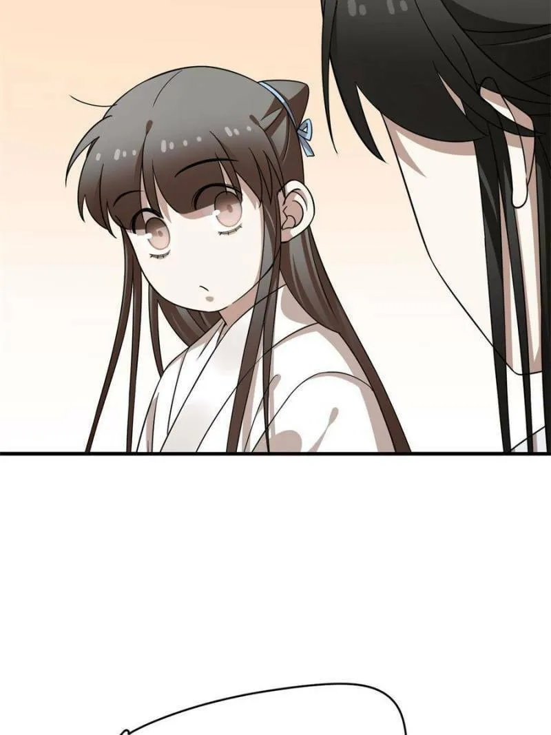 Queen of Poison: The Legend of a Super Agent, Doctor, and Princess Chapter 454 page 44 - 
