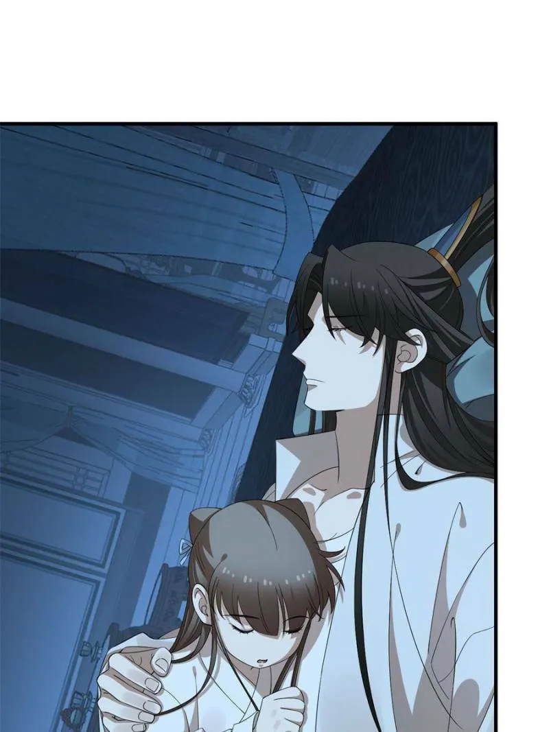 Queen of Poison: The Legend of a Super Agent, Doctor, and Princess Chapter 454 page 8 - 
