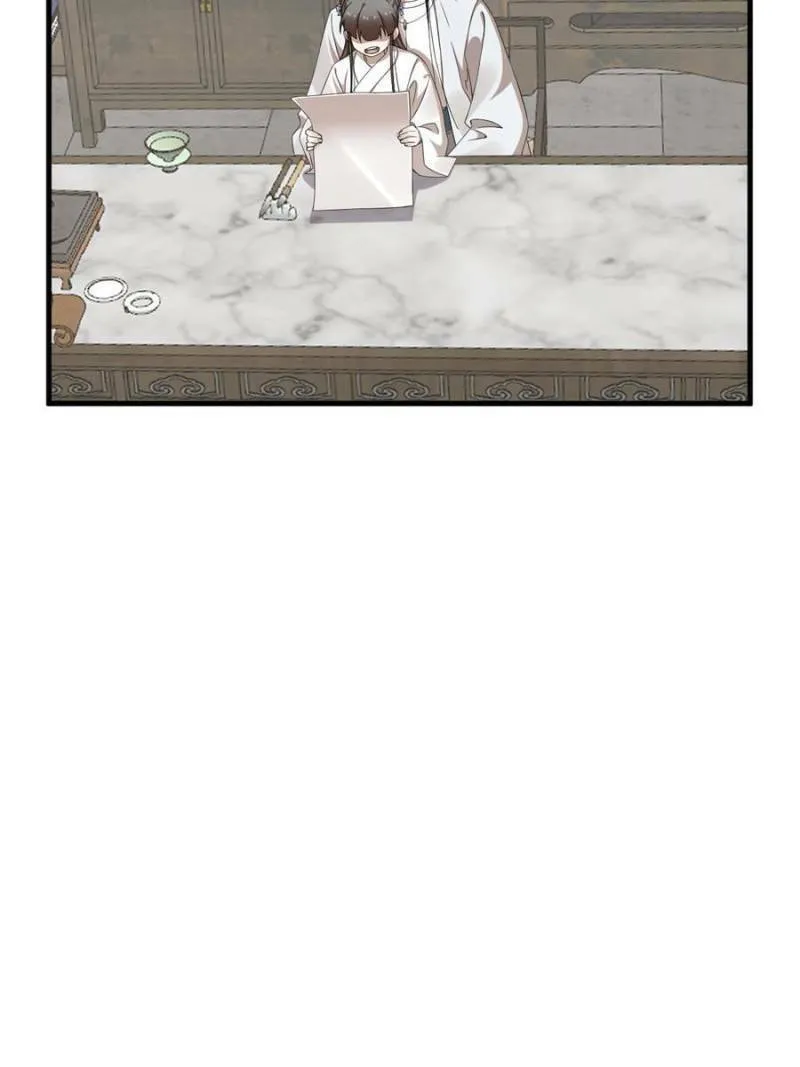 Queen of Poison: The Legend of a Super Agent, Doctor, and Princess Chapter 455 page 2 - 