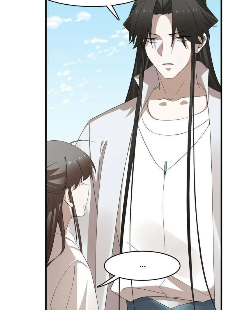 Queen of Poison: The Legend of a Super Agent, Doctor, and Princess Chapter 455 page 29 - 