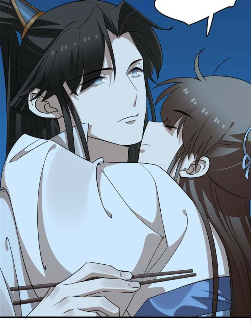 Queen of Poison: The Legend of a Super Agent, Doctor, and Princess Chapter 456 page 16 - 