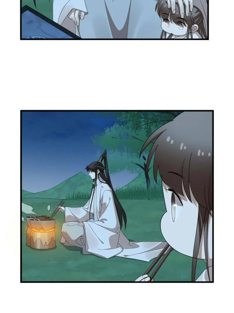 Queen of Poison: The Legend of a Super Agent, Doctor, and Princess Chapter 456 page 4 - 