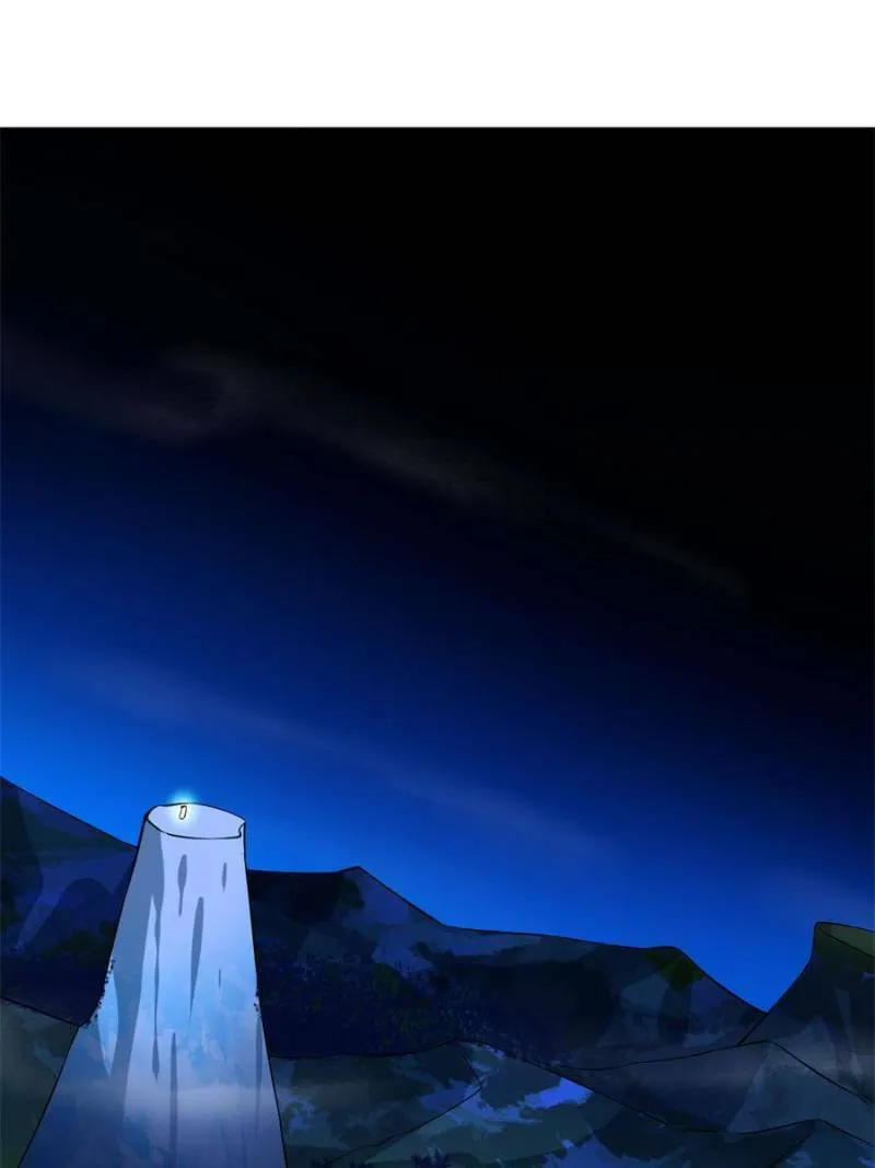 Queen of Poison: The Legend of a Super Agent, Doctor, and Princess Chapter 457 page 17 - 
